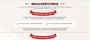 筑人才之基，拓數字之維 合肥建造企業大學內訓與網站建設雙輪驅動