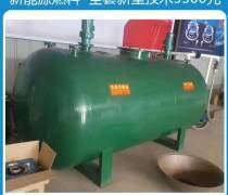 氫碳油技術轉讓市場概覽 價格、企業名錄與熱銷趨勢