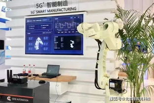 沙雕預警！5G機器人原來這么好玩——山西聯通政企管家體驗記